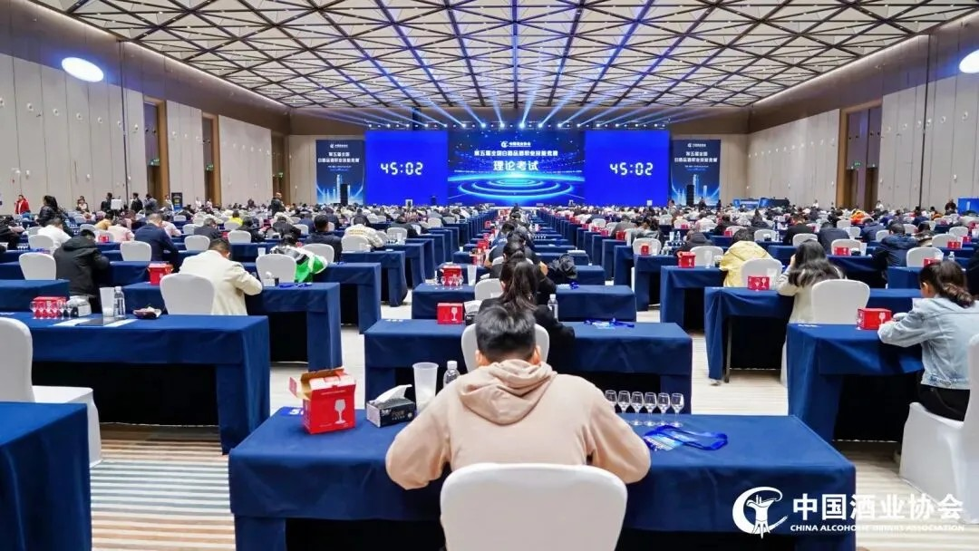 匠心筑就品質(zhì)豐碑：心心酒業(yè)技術(shù)中心主任邱烈明榮膺 “中國酒業(yè)協(xié)會第五屆國家級特邀白酒評酒委員”